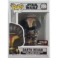 thumbnail image 2 of Funko Pop! Star Wars Knights of The Old Republic Darth Revan Funko POP, 2 of 2
