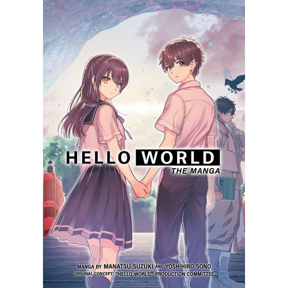 Pre-Owned Hello World: The Manga (Paperback) 1648275915 9781648275913