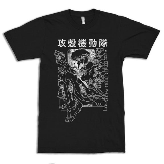 Ghost in the Shell Motoko T-Shirt, Men's Women's Sizes (wtb-111)
