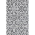 thumbnail image 1 of Dynamic Rugs GL10147864910 Galleria Rugs, Silver - 9.2 x 12.6 in., 1 of 1