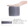 thumbnail image 1 of Flexible Ducting Hose Aluminum Compressed Pipe Air Fresh System Ventilation Tube For Inline Duct Fan Exhaust Extractor Household ,Easy to Install, 1 of 7
