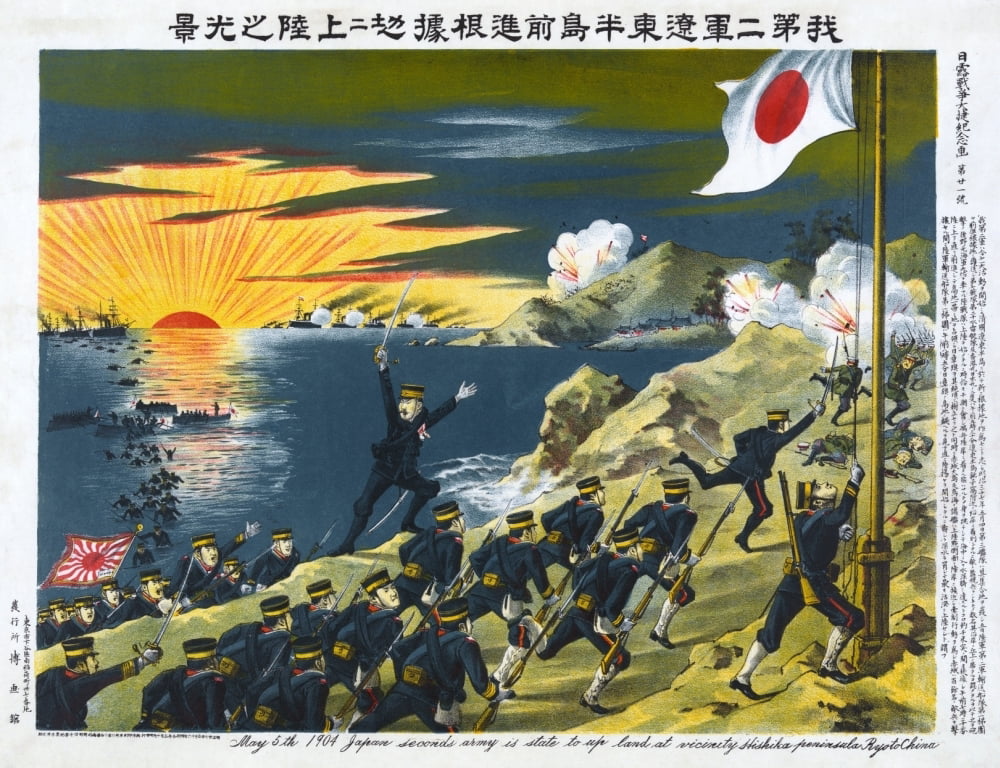 Russo-Japanese War 1904 Nthe Japanese Second Army Landing On The