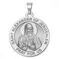 thumbnail image 2 of Picturesongold.Com Saint Alexander of Jerusalem Religious Medal Necklace Pendants - 2/3 inch Size of Dime, Solid 14K Yellow Gold, 2 of 6