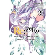 ReZERO -Starting Life in Another World-, Chapter 3 Truth of Zero Manga ReZERO -Starting Life in Another World-, Chapter 3 Truth of Zero, Vol. 9 manga Series #9 Paperback
