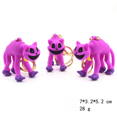 thumbnail image 5 of Llavero con forma de animal sonriente, bonito colgante, llavero de anime para niños, el bonito exterior es el regalo perfecto para niños y fanáticos., 5 of 5