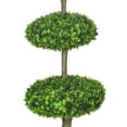 Set of 2 Artificial Plants Indoor & Outdoor Plants Boxwood