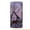 Twilight Safari, variant on Phone Case for ATT Motivate Pro 2, with Screen Protector, by OneToughShield - Twilight Safari