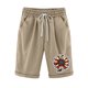 thumbnail image 1 of Pantalones Cortos Casuales Impresos de la Cintura Elástica con Bolsillos, Pantalones Casuales para Todo el Uso Diario de la Temporada, 1 of 3