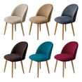 thumbnail image 2 of Funda Para Silla Duckbill, Sillón De Forro Polar, 4 Piezas., 2 of 7