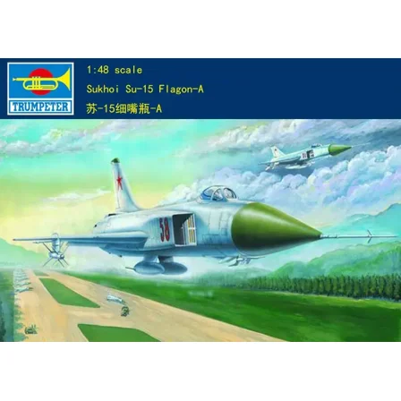 Trumpeter 02810 1/48 Scale Sukhoi Su-15 Flagon-A