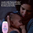 thumbnail image 5 of Johnson's Baby Bedtime Lotion, NaturalCalm Aromas, 13.6 fl. oz, 5 of 8