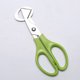 thumbnail image 1 of Tijeras para huevos de codorniz de acero inoxidable, 2 uds., cortador de huevos, cortadora de palomas, separador de cáscara, pelador de huevos de codorniz, tijera de cocina, galleta de huevo, 1 of 5