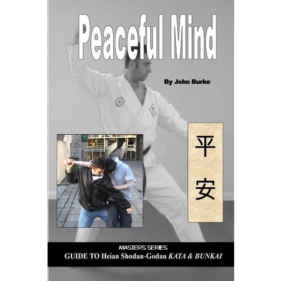 Peaceful mind, (Paperback)