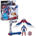 thumbnail image 4 of Marvel Epic Hero Series Captain America: Brave New World Flight Control, 4 of 9