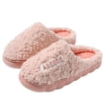 thumbnail image 2 of Zapatillas de algodón de otoño e invierno para parejas de celebridades de Internet para hombres, uso en interiores y domésticos, zapatos de confinamiento cálidos y gruesos, zapatillas peludas para muj, 2 of 5