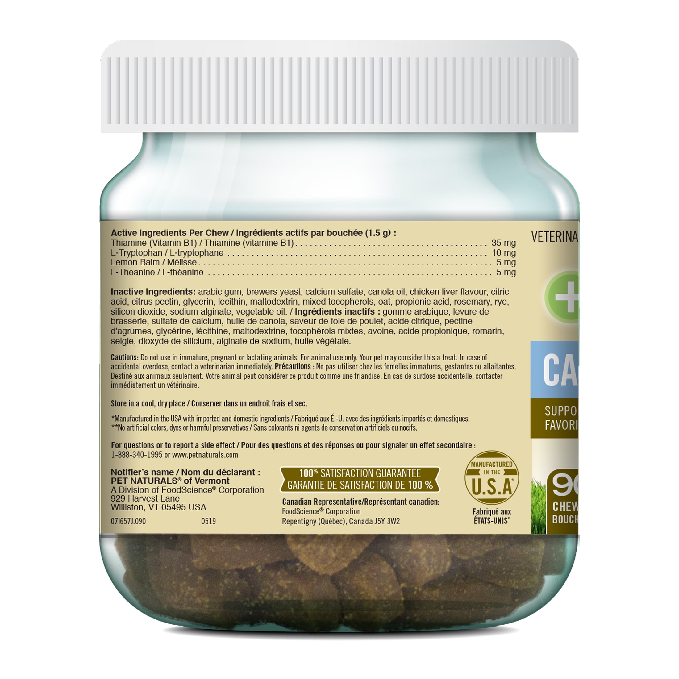 Pet Naturals, Calming Chew for Dogs, Chicken Liver Flavor, 90 Count Jar