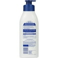 thumbnail image 5 of NIVEA Aloe Vera Body Lotion for Dry Skin, 48Hr Moisturizer, Fast-Absorbing, 16.9 fl oz, 5 of 7