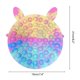 thumbnail image 2 of Bolsas De Hombro De Juguete Sensorial Con Burbujas De Empuje, Bandolera De Moda, Juguete Para Aliviar El Estrés De Silicona Con Correa Para El Hombro Para Niños Y Adultos Speravity AP007699-06, 2 of 6