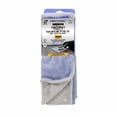 thumbnail image 1 of Prestige Twisted Terry Drying Towel, 1 of 5
