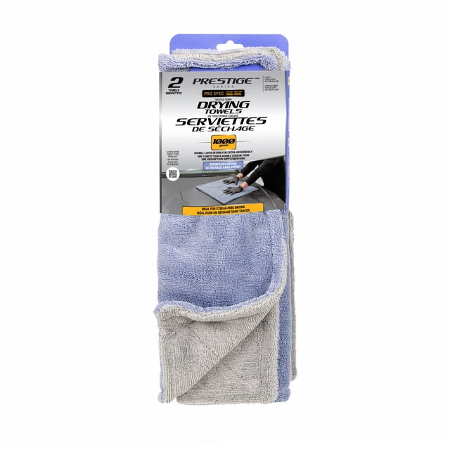 Prestige Twisted Terry Drying Towel