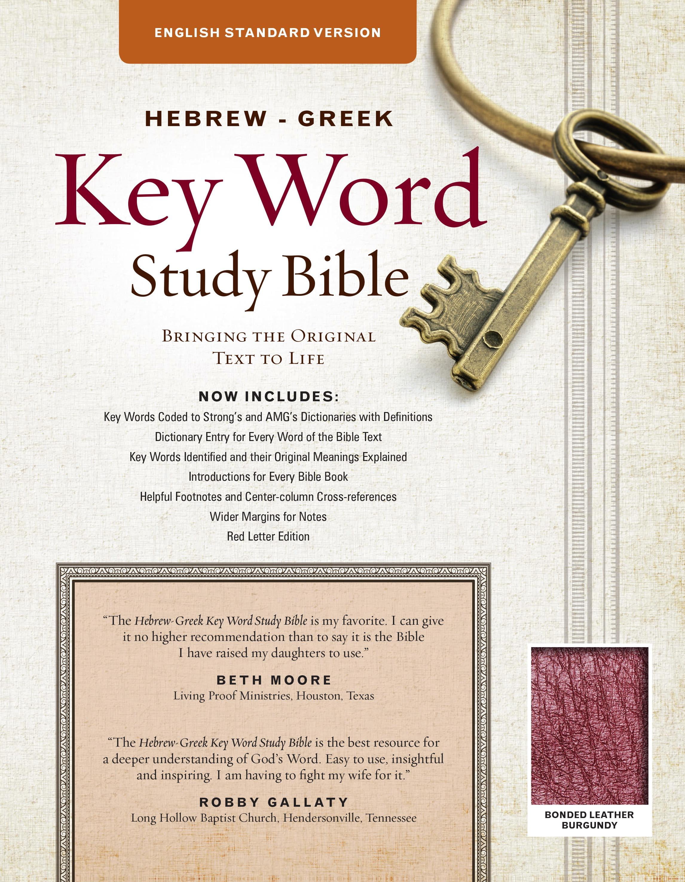 Key Word Study Bibles The HebrewGreek Key Word Study Bible ESV