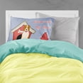 thumbnail image 2 of Dog House Collection Central Asian Shepherd Dog Fabric Standard Pillowcase, 2 of 2