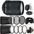 thumbnail image 1 of Nikon AF-S DX NIKKOR Objectif 18-140mm pour Appareils Photo Reflex Numériques Nikon avec Kit d'Accessoires, 1 of 8