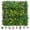 Green, variant on ODTORY Artificial Greenery Grass Wall Panel, 20"x20" 4 Pieces UV-Anti Faux Boxwood Hedge Privacy Fence Screen for Indoor Outdoor Backdrop Decor
