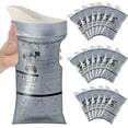 thumbnail image 1 of Disposable Emergency Urinal Bag - Portable Camping Pee Bags (8pcs) SX, 1 of 5
