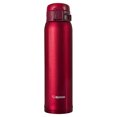 thumbnail image 1 of Zojirushi Tasse de Voyage Isolée sous Vide 20 oz, Rouge, 1 of 5
