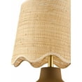 thumbnail image 3 of Boutique Rugs Ranshofen Table Lamp, 3 of 7