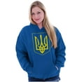 thumbnail image 3 of Ukraine Pride Vintage Coat of Arms Hoodie Sweatshirt Women Men Brisco Brands L, 3 of 5