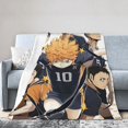 Super Soft Flannel Throw Haikyuu Blanket 60"X50" For Bed, Sofa, Camping