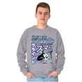 thumbnail image 4 of The Smurfs Kanji Gargamel Daily Grind Men's Crewneck Sweatshirt Brisco Brands X, 4 of 6