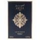 thumbnail image 5 of Assala Prime Ameer 100Ml Edp Spray, 5 of 8