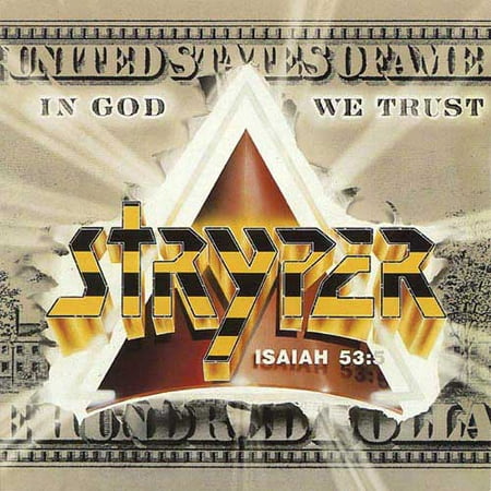 In God We Trust