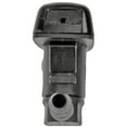 thumbnail image 2 of Dorman 58150 Windshield Washer Nozzle for Specific Ford Models Fits select: 2011-2016 FORD F250, 2011-2016 FORD F350, 2 of 3