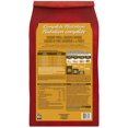 thumbnail image 4 of Ol'Roy Complete Nutrition Savoury Pork & Chicken Flavours Dry Dog Food - 100% Complete & Balanced Nutrition for Adult Dogs of All Breeds 8kg, 4 of 7