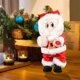 thumbnail image 1 of Ganfancp Christmas Dancing Rotating Christmas Tree Climb Santa Claus Juguetes para Niños Christmas Bead Climb Old Man Decoración para Ventanas Rebajas Hoy Liquidación 1* Muñeca de Navidad, 1 of 6
