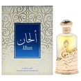 thumbnail image 1 of Alhan by Hamidi for Unisex - 0.67 oz Concentrated Perfume Oil, 1 of 5