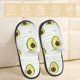 thumbnail image 2 of Fotbe Avocado of a Hear Pantuflas Peludas para Mujer con Estampado, Zapatillas de Peluche, Zapatos de Invierno para Casa, Uso Interior y Exterior-Medium, 2 of 8