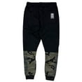 thumbnail image 3 of Ecko Unltd Men's Sweatpants Puff Print Colorblock Fleece Jogger (Medium, Black Camo), 3 of 4