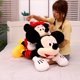 thumbnail image 1 of 50-100cm Disney Mickey Mouse Cartoon Soft Plush Toy Cute Mickey Minnie Lying Pillow Plush Doll For Children/couple Birthday Gift zhangyuxiang LED, 1 of 2