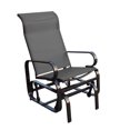 thumbnail image 2 of Sojag Belle 2 x 2 x 3 ft Dark Grey Steel Glider, 2 of 8