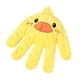 thumbnail image 2 of Chupetes Juguetes Chupete Inteligente con Palmaditas Realistas y Calidez Lindos Animales de Peluche Muñeco de Peluche Juguete para Niñas Niños Peluches Figura Juguetes Relajantes para El Hogar, 2 of 6