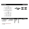 thumbnail image 6 of StopTech Performance 90-98 Buick Skylark / 90-98 Pontiac Grand Am Front Brake Pads, 6 of 11