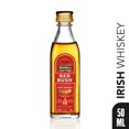 thumbnail image 3 of Bushmills Red Bush Irish Whiskey, 40% ABV, 1 Count, 50ml Glass Bottle, New, 3 of 8