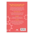 thumbnail image 2 of Del Odio Al Amor Patria Libro de Bolsillo Libros Infantiles 1A, 2 of 2