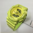 thumbnail image 2 of Women's G-Shock S Vivid Color Yellow Watch GMAS110VC-9A, 2 of 4