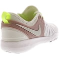 thumbnail image 6 of Nike Free Tr 7 Training Shoes - 8M - White / Metallic Silver, 6 of 6
